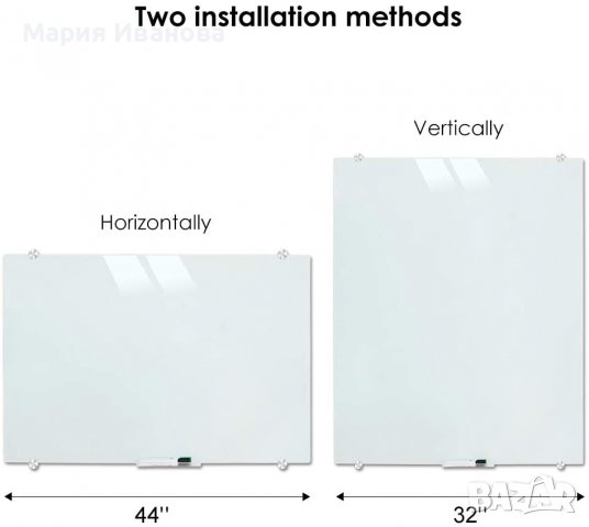 Магнитна стъклена дъска 90x120 см XIWODE , снимка 4 - Други стоки за дома - 36663706