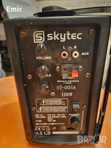 Продава се тонкалона Skytec една е , снимка 6 - Други - 54246381