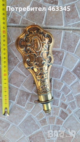 Барутница 13, пушка, пищов, пистолет, снимка 2 - Антикварни и старинни предмети - 53262161