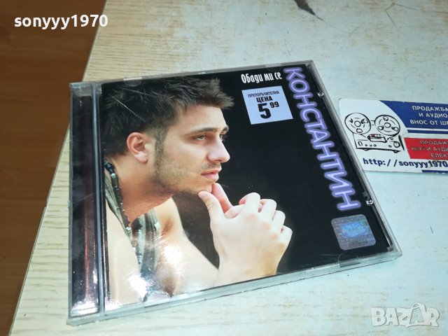 КОНСТАНТИН ОБАДИ МИ СЕ-ОРИГИНАЛЕН ДИСК 1102241135, снимка 5 - CD дискове - 44238915