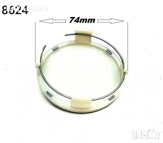 Капачета за джанти на бр. Mercedes -74 mm. -8624, снимка 2 - Аксесоари и консумативи - 30434467