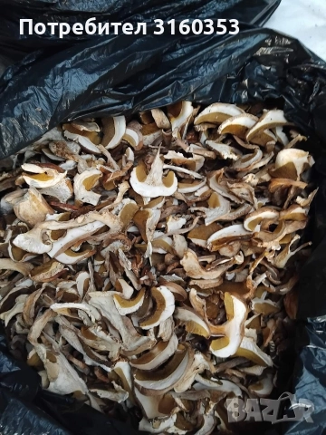 Сушени манатарки, снимка 2 - Домашни продукти - 52867327