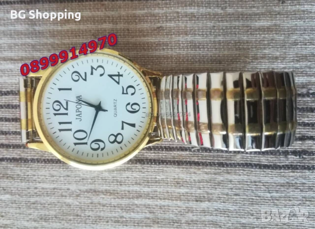Стилен Часовник, модел: JAPONA