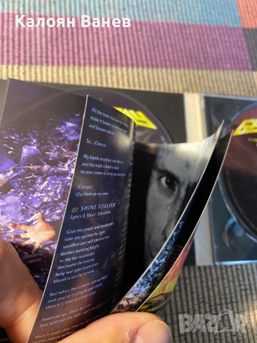 Gamma Ray,Megadeth,Running Wild , снимка 5 - CD дискове - 38716518