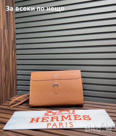 Hermes Дамска Клъч Чанта С Каишка Хермес - Различни Цветове Код SEM-617, снимка 5 - Чанти - 55894264