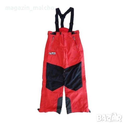 Детско Ски Долнище - Fila Ski Pants; размер: 6-8 години