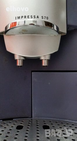 Кафеавтомат Jura Impressa S70, снимка 6 - Кафемашини - 29128932
