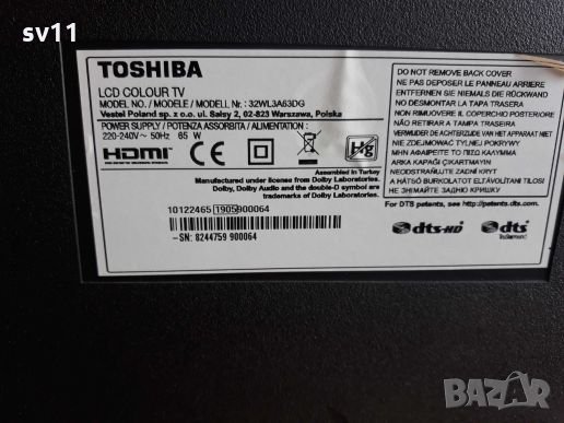 Toshiba 32WL3A63DG