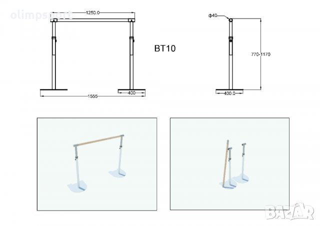 Станка за балет разглобяема 