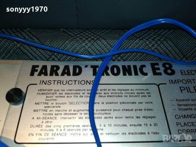  FARAD TRONIC 8E-ВНОС FRANCE-made in France 🇫🇷 2012211946, снимка 4 - Медицинска апаратура - 35202118