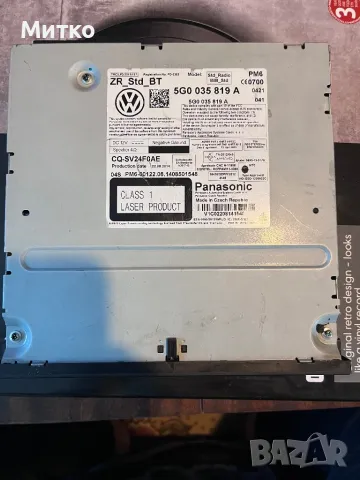 Оригинална медия от Голф 7, снимка 6 - Аксесоари и консумативи - 49229891