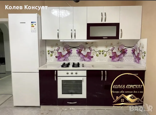 къща село Въгларово,обл Хасково, снимка 9 - Къщи - 56038280