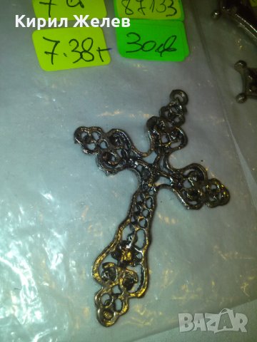 СРЕБРИСТ ФИЛИГРАНЕН ТИП КРЪСТ ГОЛЯМ 87133, снимка 6 - Колиета, медальони, синджири - 29563969