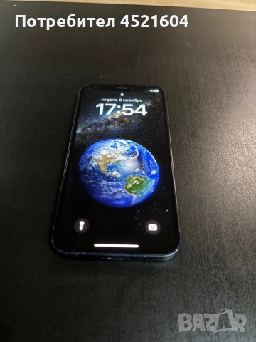 iPhone 12 mini 128GB