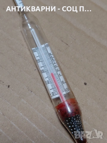 Соц Стар Захаромер. НОМЕР 1266., снимка 3 - Антикварни и старинни предмети - 54072818