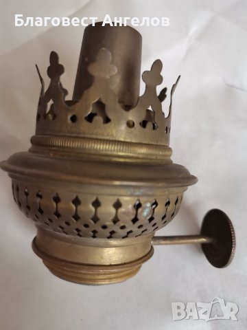 Част за газена лампа , снимка 5 - Антикварни и старинни предмети - 43695163