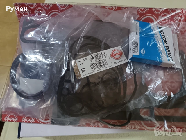 Комплект гарнитури за двигател ELRING за Daihatsu Sirion,Toyota aygo/Yaris,Peugeot-107,Citroen C1