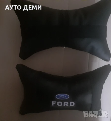 ТОП Цена за 2бр-18лв Черни кожени възглавнички с лого на Форд FORD