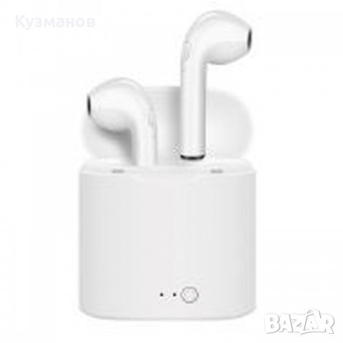 Безжични Bluetooth слушалки с Power Bank кутия, снимка 7 - Слушалки, hands-free - 30079297