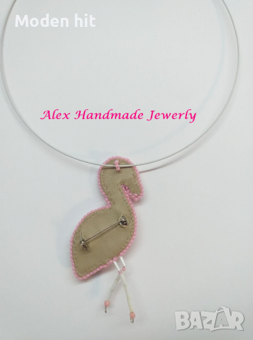 "Фламинго" брошка/висулка за колие бродерия с мъниста. Ръчна изработка., снимка 6 - Други - 36476668