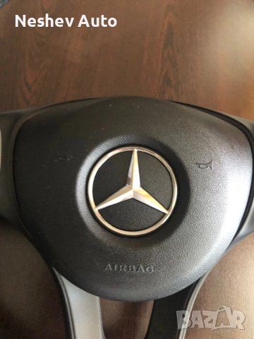 Волан и airbag от Mercedes W205, снимка 4 - Части - 50649514