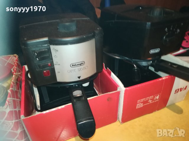 delonghi 2 модела по избор за 110лв една 0612201809, снимка 7 - Кафемашини - 31035527