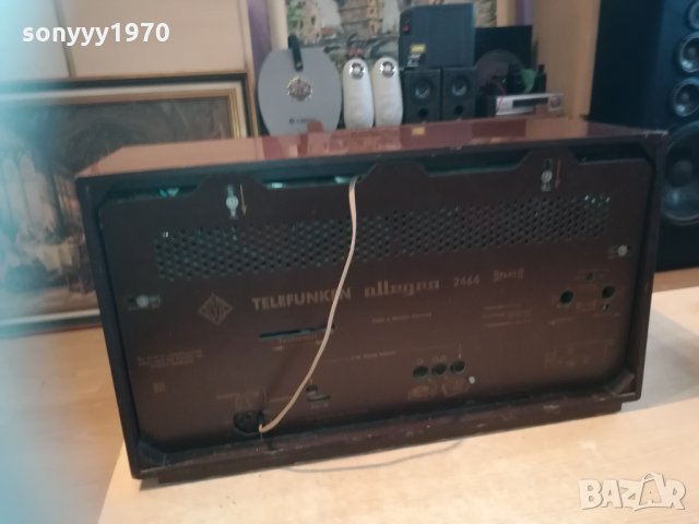 SOLD-TUBE TELEFUNKEN STEREO 0602210728, снимка 8 - Ресийвъри, усилватели, смесителни пултове - 31700859