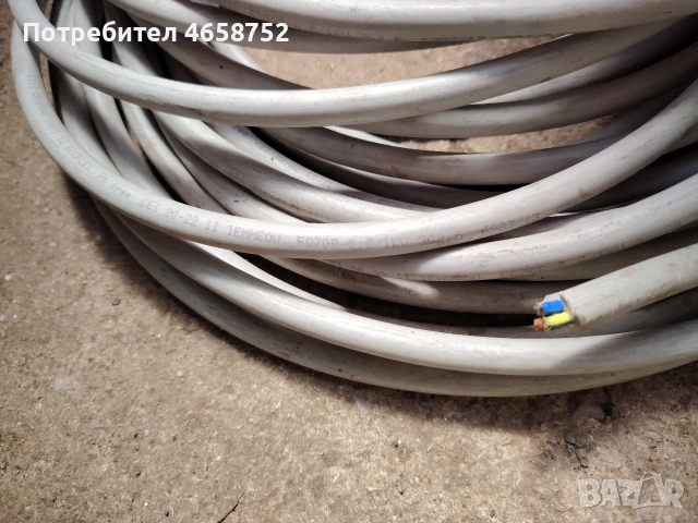 кабел 3х2,5мм2-20м., снимка 3 - Друга електроника - 54318454