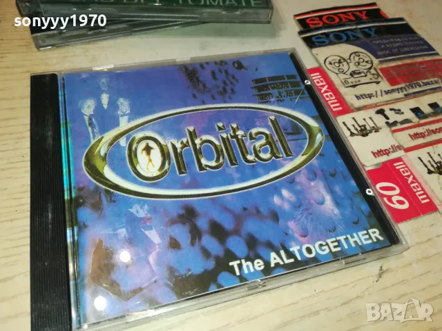 ORBITAL CD 1605251729