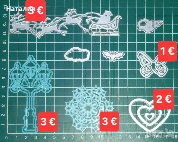 Машина Sizzix Sidekick, щанци, печати, папки за релеф , снимка 7 - Други - 55807478