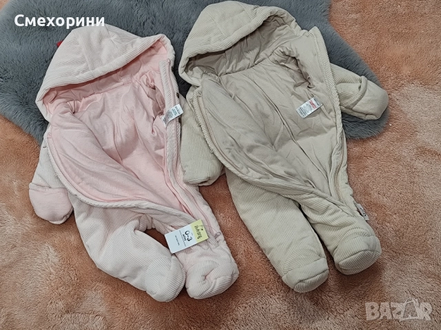 Нови бебешки космонавти Matalan 0-3 месеца момиче и момче , снимка 4 - Бебешки ескимоси - 52477748