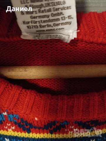 Пуловер M&M's, снимка 6 - Пуловери - 53893025