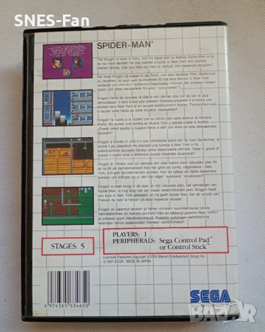 Spider Man - Sega Master System, снимка 5 - Други игри и конзоли - 52398262