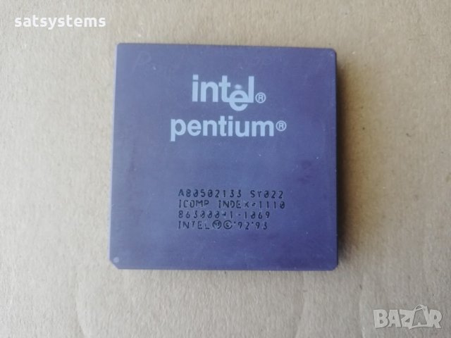Десктоп процесори AMD/INTEL, снимка 15 - Процесори - 16333770
