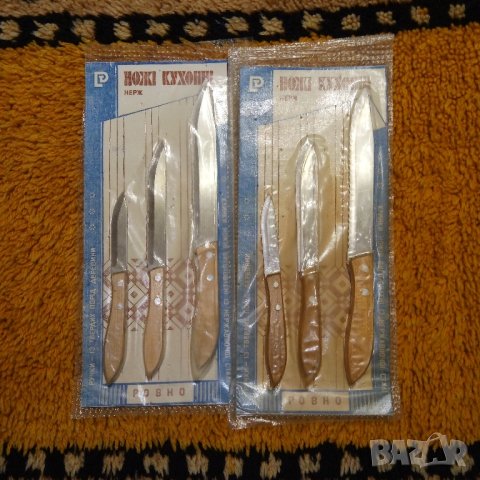 Ножове комплект *