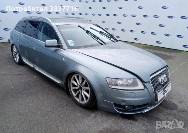 Audi A6 4F C6 Allroad ASB мотор KHC автоматична скоростна кутия диференциал HNN 233 коне за части, снимка 13 - Части - 54347869