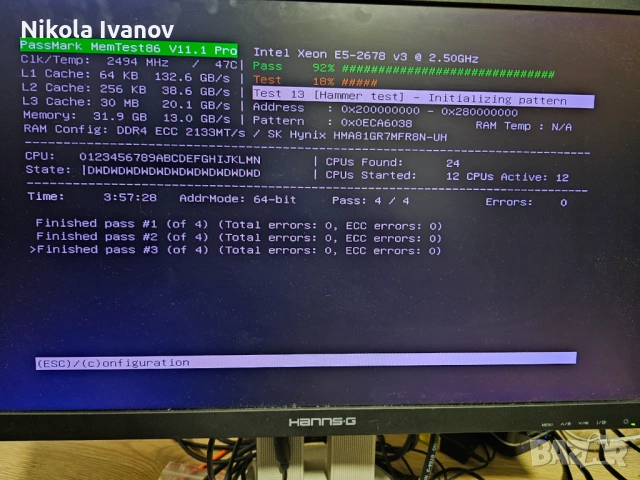 32GB (4x8GB) DDR4 Сървърна RAM ECC REG | 2133/2400MHz | CL 17 | SK Hynix (с бели HyperX охладители), снимка 4 - RAM памет - 54082731