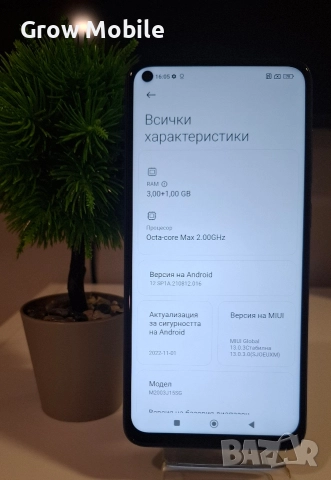Xiaomi Redmi note 9, снимка 3 - Xiaomi - 52792272