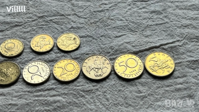 Монети от 10,20,50ст от 1999г с дефект 