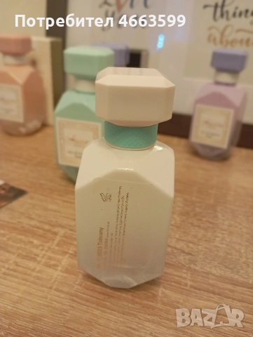 50мл дамски парфюм Fùmèe австрийска фирма, снимка 2 - Дамски парфюми - 52578157