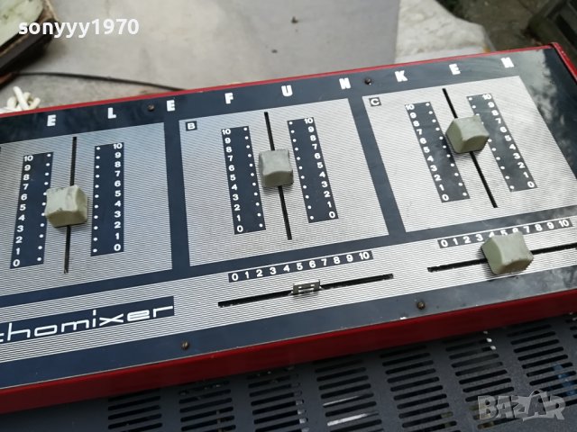 *TELEFUNKEN ANALOG ECHOMIXER 0310231608LK, снимка 7 - Ресийвъри, усилватели, смесителни пултове - 42418702