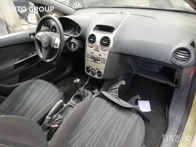 Опел Корса Д / Opel Corsa D - на части, снимка 6 - Автомобили и джипове - 35284859