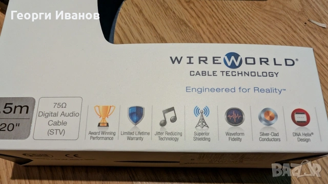Wireworld Starlight 8 coaxial аудио кабел, снимка 3 - Други - 53277460