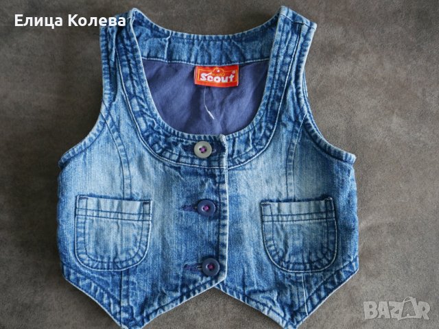 Дънково елече 116 см