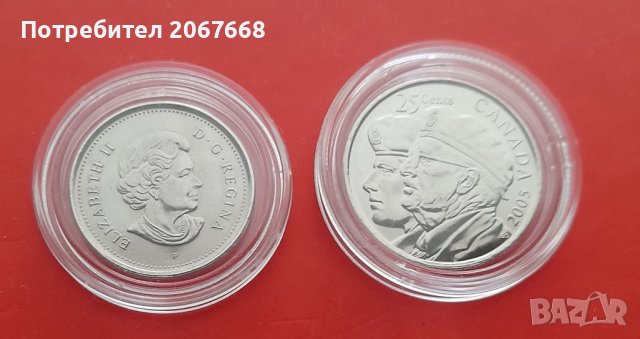 Лот от 2 броя нециркулирали монети- Канада 5 и  25 цента 2005 година, снимка 2 - Нумизматика и бонистика - 38595464