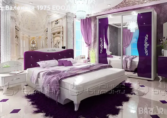 Спален комплект Ориент