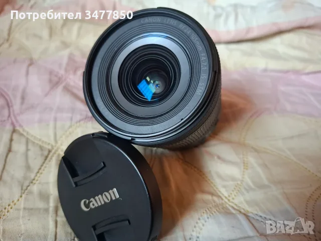 Обектив Canon RF 24-105mm f/4-7.1 IS STM