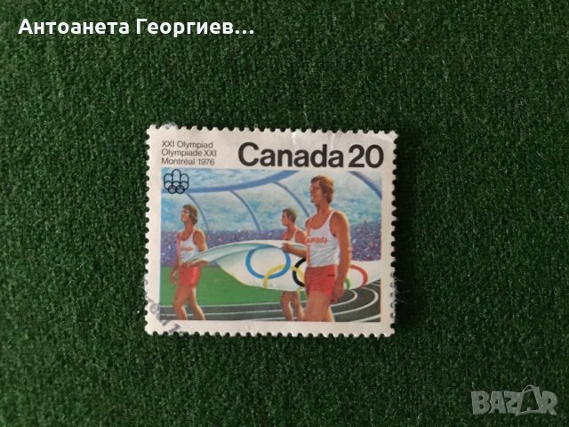 Пощенски марки Монако, Индонезия, Канада и  Сан Марино , снимка 3 - Филателия - 32183094