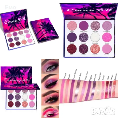 Палитра с 12 броя сенки за очи с блестящи частици в модерна кутия - HZS359