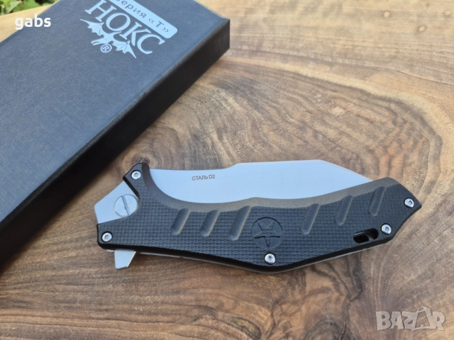 Руски сгъваем нож НОКС Кондор 2С, снимка 5 - Ножове - 52146680